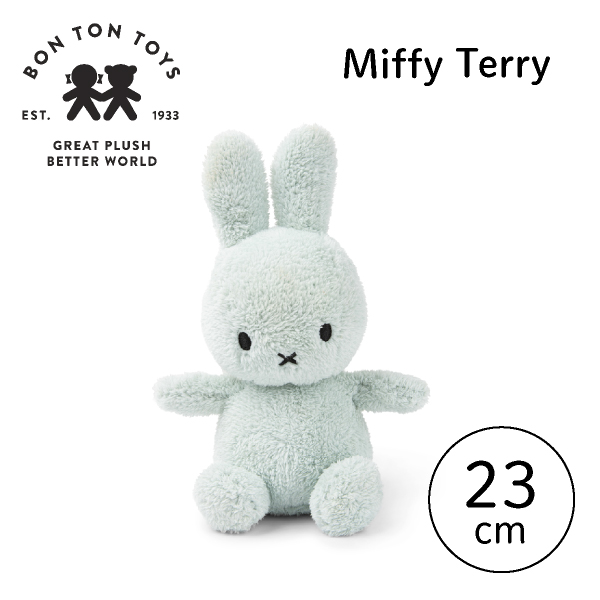 Miffy Terry ミッフィーぬいぐるみ 23cm ソフトグリーン