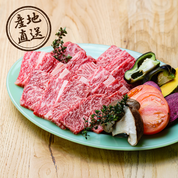 【送料無料】産地直送グルメ│但馬牛 カルビ焼肉600g【兵庫県】