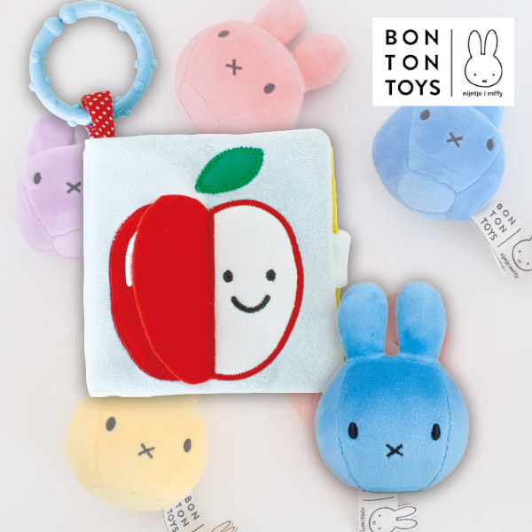 選べるスクイーズと布絵本ギフト(もぐもぐばあ)