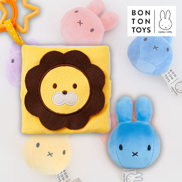 選べるスクイーズと布絵本ギフト(いないいないばあ)