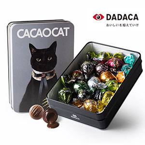 【クール便】CACAOCAT缶 ミックス 14個入り CAT