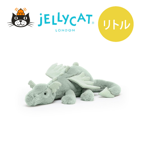 jellycat ジェリーキャット】セージ ドラゴン リトル 送料無料｜出産 