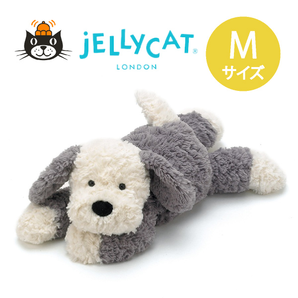 【jellycat ジェリーキャット】タンブリー シープドック M　送料無料