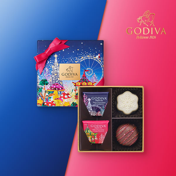 GODIVA ウィンターワンダーズ アソートメント（4粒入）