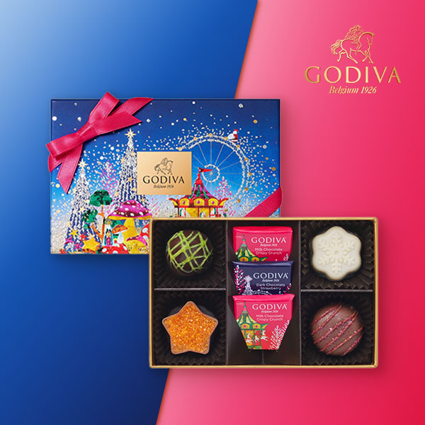 GODIVA ウィンターワンダーズ アソートメント（7粒入）