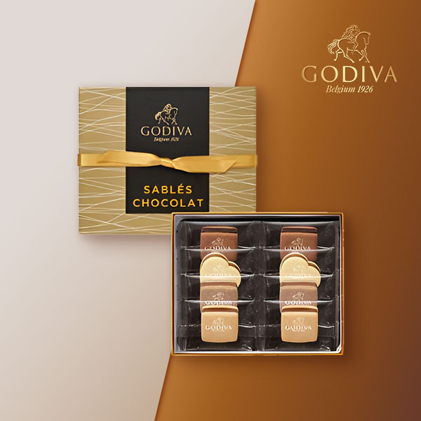 GODIVA サブレショコラ（8個入）