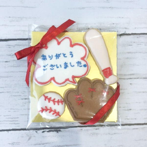 野球クッキーセット【アイシングクッキー】