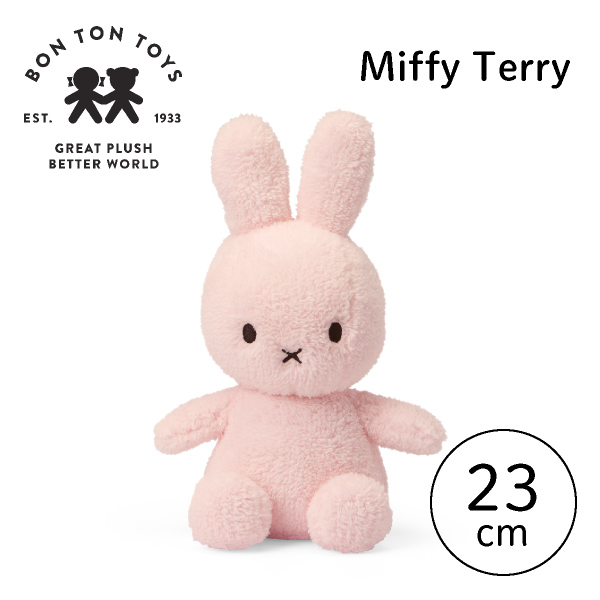 Miffy Terry ミッフィーぬいぐるみ 23cm ライトピンク｜出産祝いの通販 ...