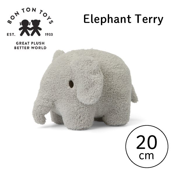 Elephant Terry エレファントぬいぐるみ 20cm ライトグレー｜出産祝い
