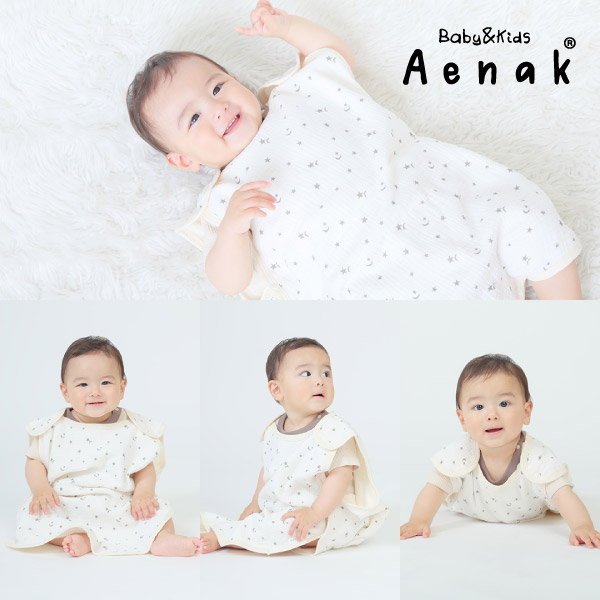 【Aenak】ベビースリーパー(星と月)