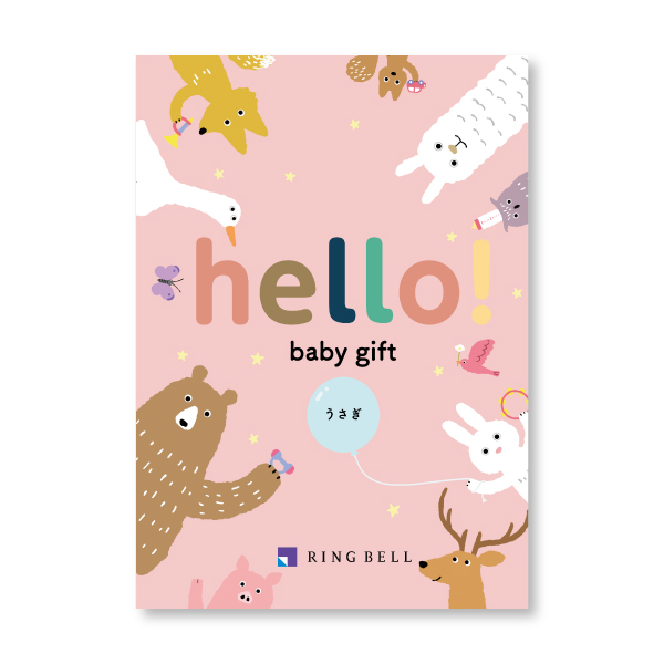 カタログギフト hello! baby giftうさぎコース 表紙