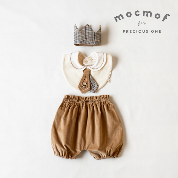 【mocmof モクモフ】男の子 おめかしギフトセット(ロイヤルベアベージュ)