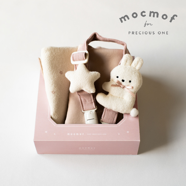 【mocmof モクモフ】ベビー マルチギフトセット(うさぎ)