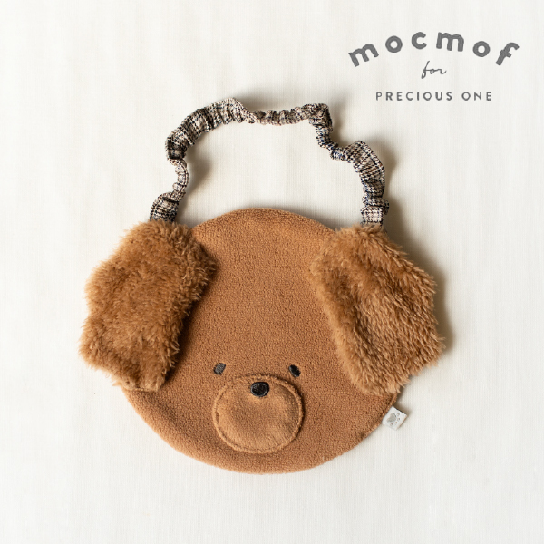 【mocmof モクモフ】どうぶつスタイ(キャラメルトイプードル)