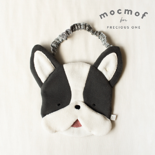 【mocmof モクモフ】どうぶつスタイ(フレンチブルドッグ)