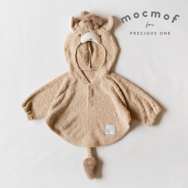 【mocmof モクモフ】2026年干支ケープ(ベージュ)