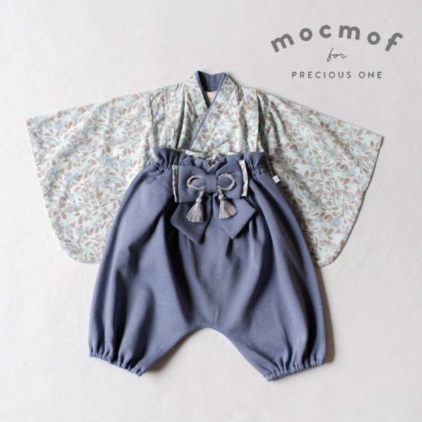 【mocmof モクモフ】着崩れしにくいセパレート袴セット(ブルー)