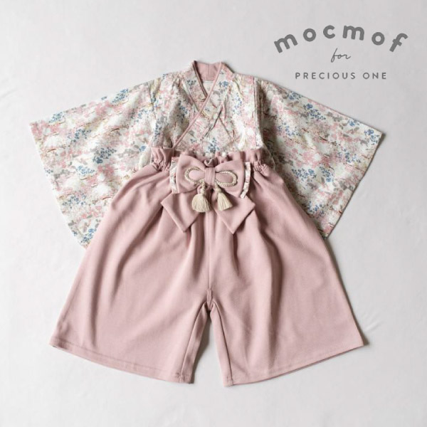 【mocmof モクモフ】着崩れしにくいセパレート袴セット(ピンク)