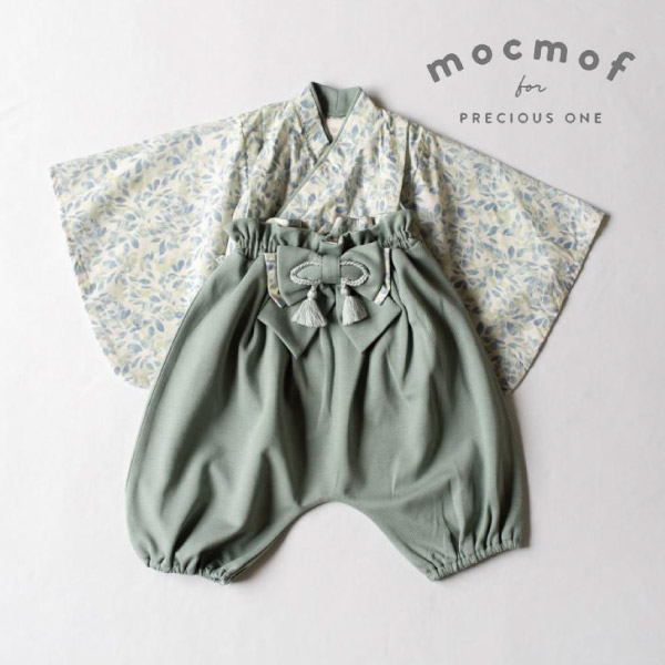 【mocmof モクモフ】着崩れしにくいセパレート袴セット(グリーン)