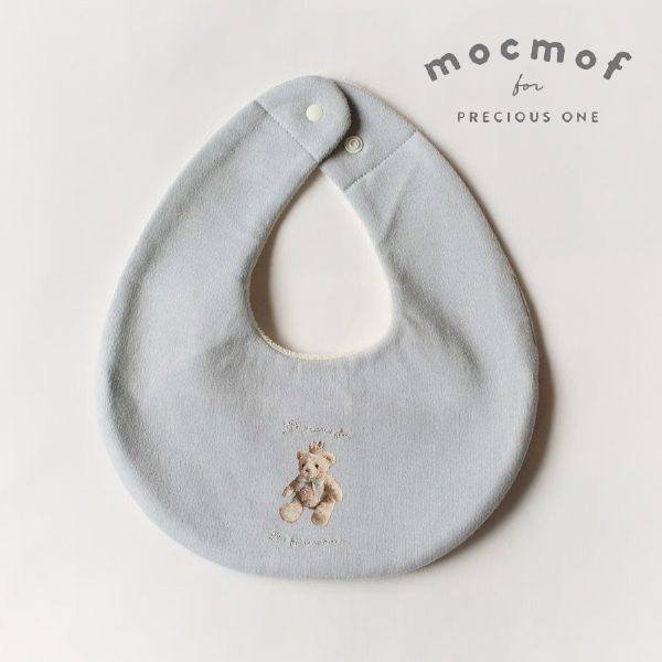 【mocmof モクモフ】お守りポケット付きスタイ(ロイヤルサックス)