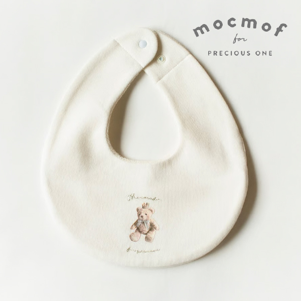 【mocmof モクモフ】お守りポケット付きスタイ(ロイヤルアイボリー)