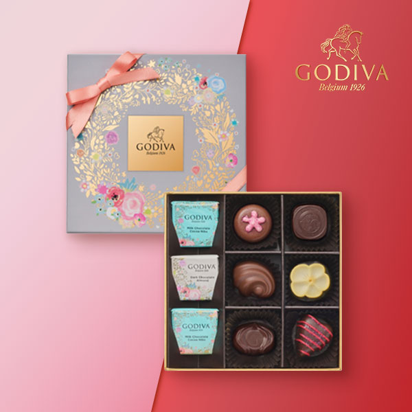 GODIVA ブーケ ド ゴディバ アソートメント（9粒入）【出産内祝い】