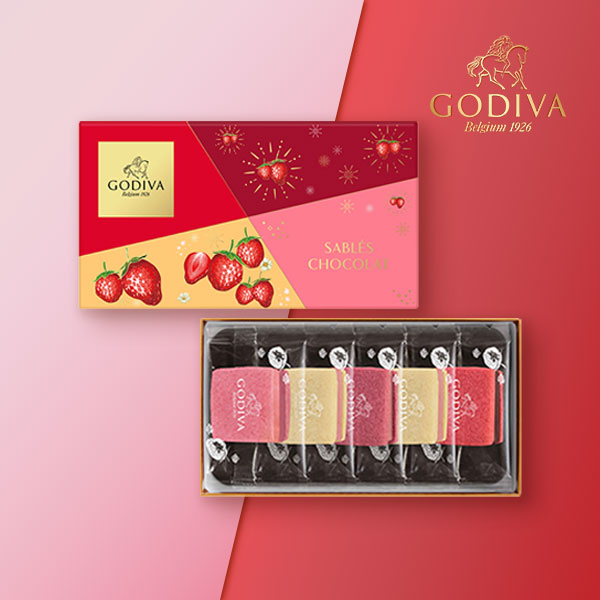 GODIVA サブレショコラ ストロベリー アソートメント（5個入）【出産内祝い】