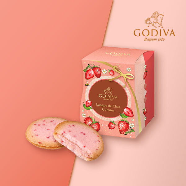 GODIVA あまおう苺＆ホワイトチョコレート ラングドシャクッキー（4枚入）【出産内祝い】