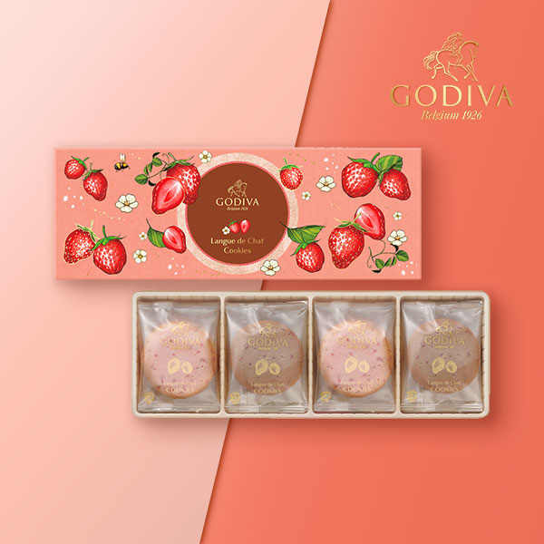 GODIVA あまおう苺ラングドシャクッキーアソートメント（8枚入）【出産内祝い】