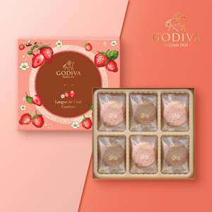 GODIVA あまおう苺ラングドシャクッキーアソートメント（18枚入）【出産内祝い】