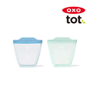 OXO Tot シリコンスタンドバッグセット オパール&ダスク