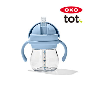 OXO Tot ハンドル付きストローカップ ダスク