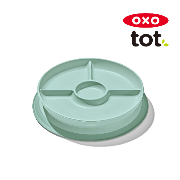 OXO Tot 吸盤付き仕切プレート オパール