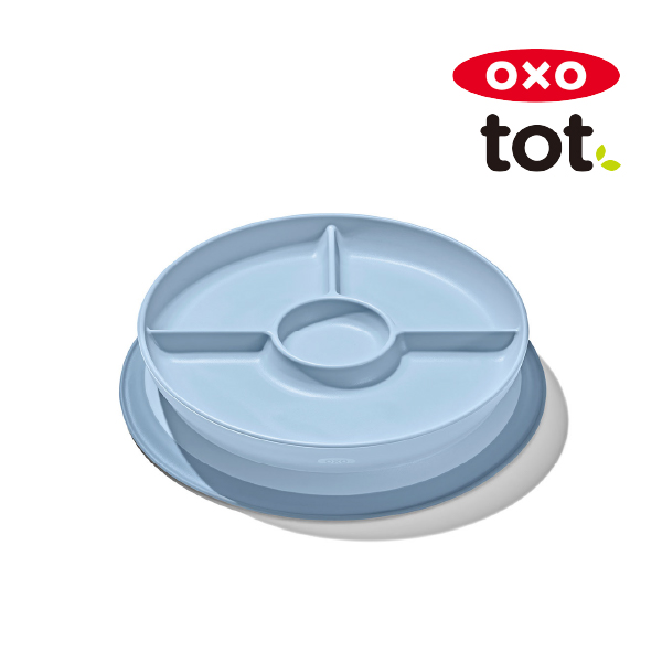 OXO Tot 吸盤付き仕切プレート ダスク